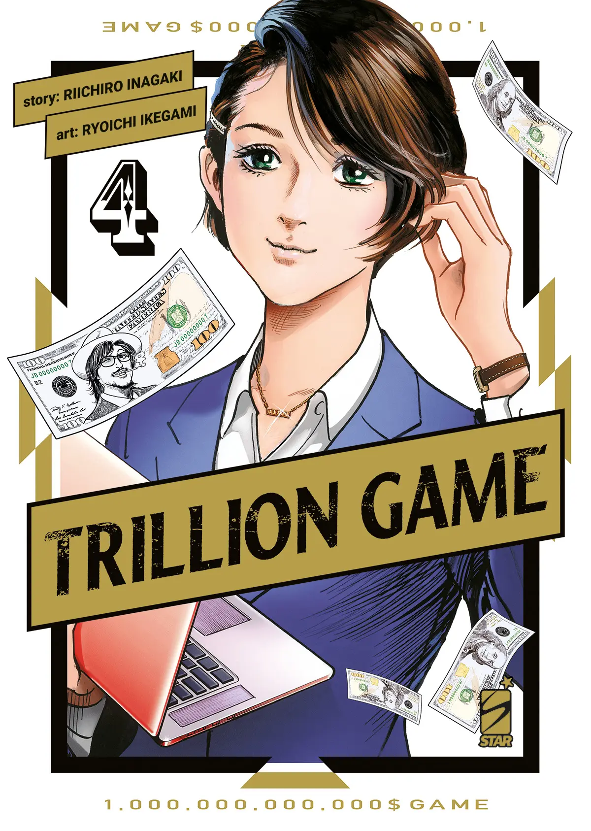 Volume cover